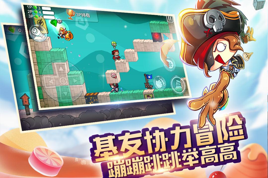 快手好听的名字