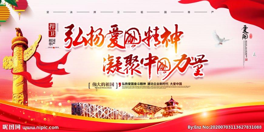 1000kw发电机接口尺寸是多少？