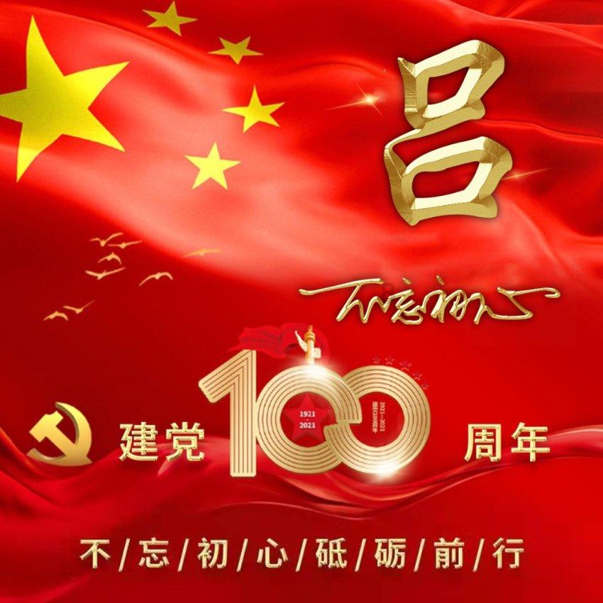 哈哈体育官方入口