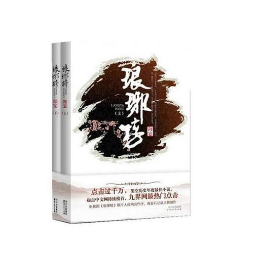 哈哈哈怎么回复?——一站式问答平台