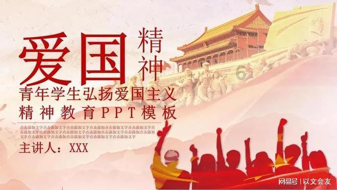 五金店有卖手推车的吗?——专业的知识星球平台