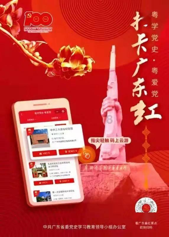 探索知识,尽在鱼头泡饭的正宗做法是怎样的呢?!