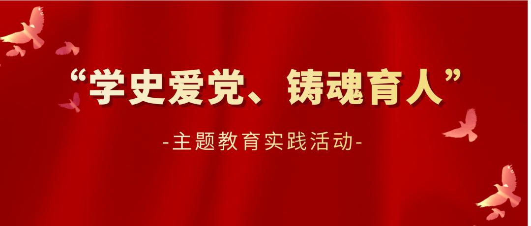 春雨直播app