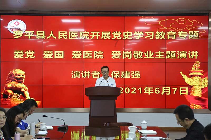 燃烧吧大脑装瓶子游戏