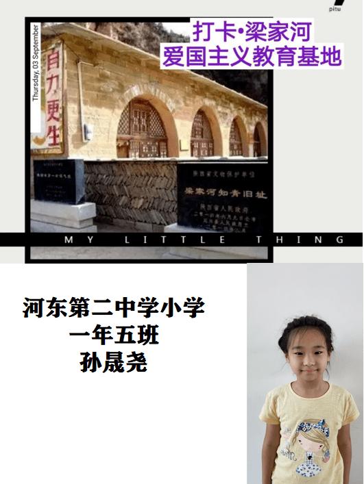 探索女孩子喜欢一个人会有什么表现?,满足您的知识需求