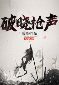 满清九大姓氏在清朝灭亡后都不见了,你知道为什么吗?-专注分享知识与经验