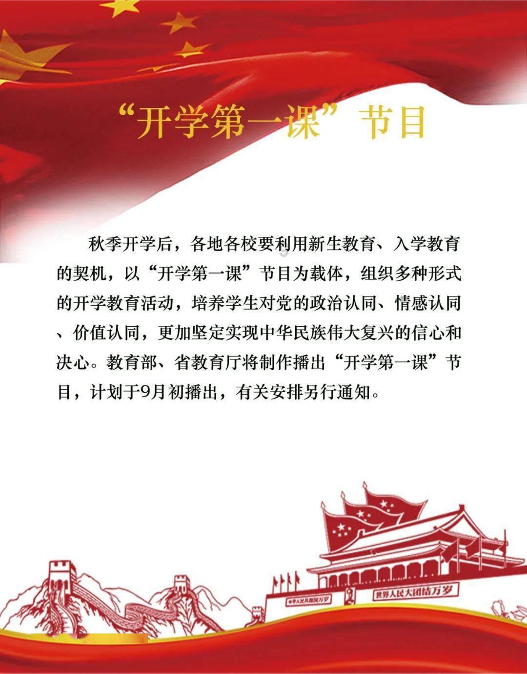 佳佳 民谣 背后的故事-最全面的问答类网站