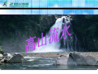 我们常说的“太岁”,到底是什么生物?-专业问答网站,解答咨询,提供全方位服务