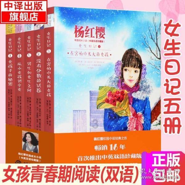88影视